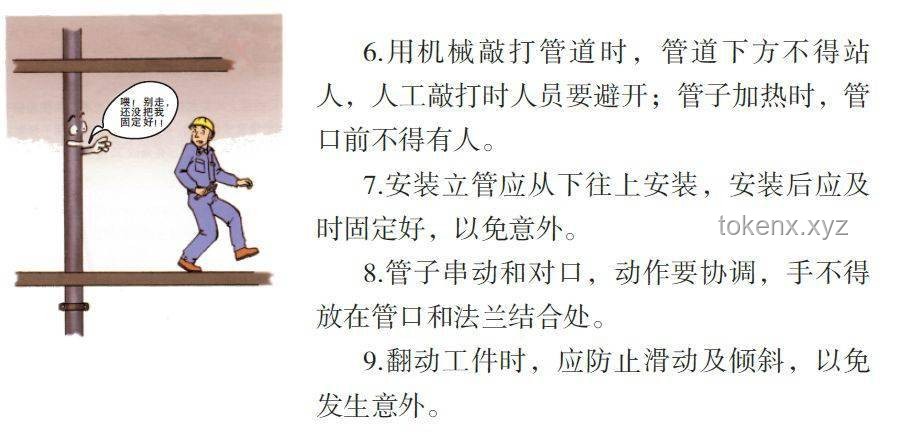 “谁好人进隔离区带个僵尸头啊！！”——奇异隔离区事件深度剖析
